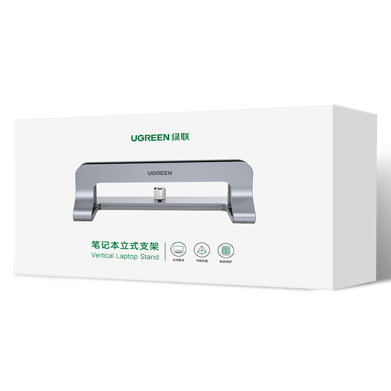Supporto Verticale UGREEN LP258 (25706) per Laptop con spessore 12mm - 26mm, Nero