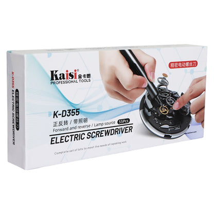 Cacciavite elettrico Kaisi K-D355, 55in1, argento 