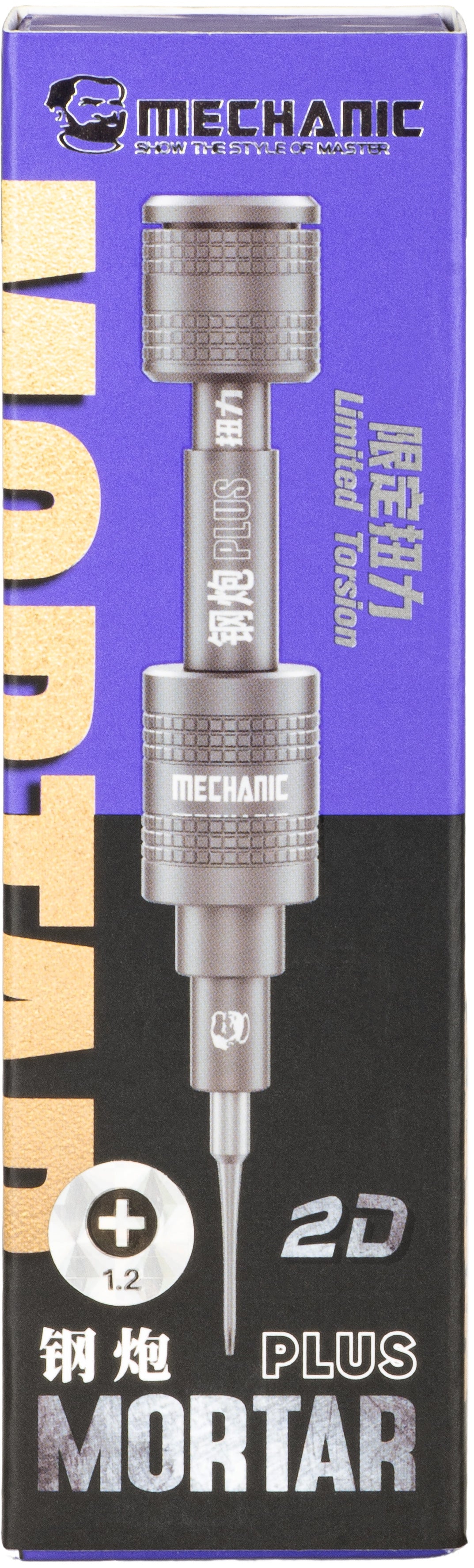 Cacciavite Mechanic Mortar Plus, Philips 1.2mm, Grigio