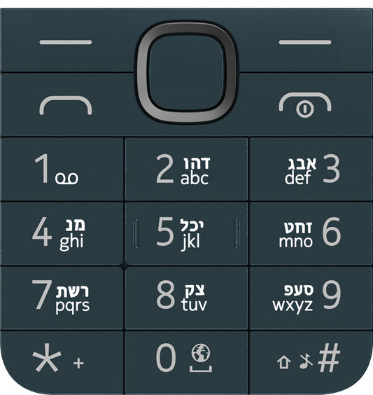 Tastiera ebraica per Nokia 225 4G (2024), Blu