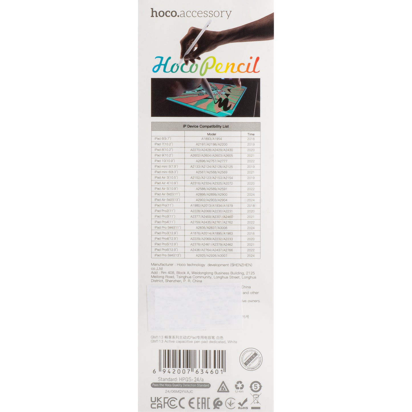 Touch Pen HOCO GM113 per Apple iPad, bianco 