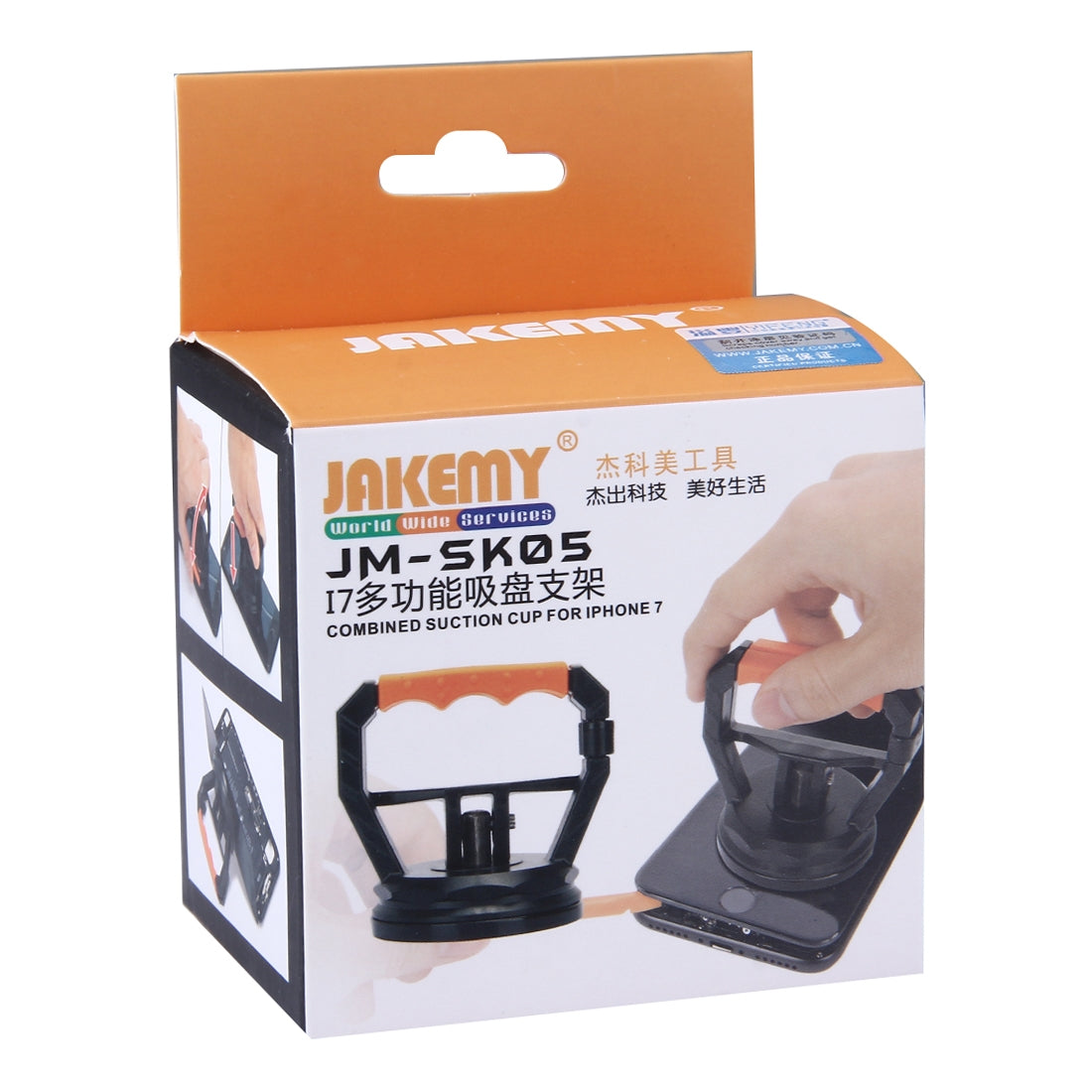 Ventosa Jakemy JM-SK05, Arancione